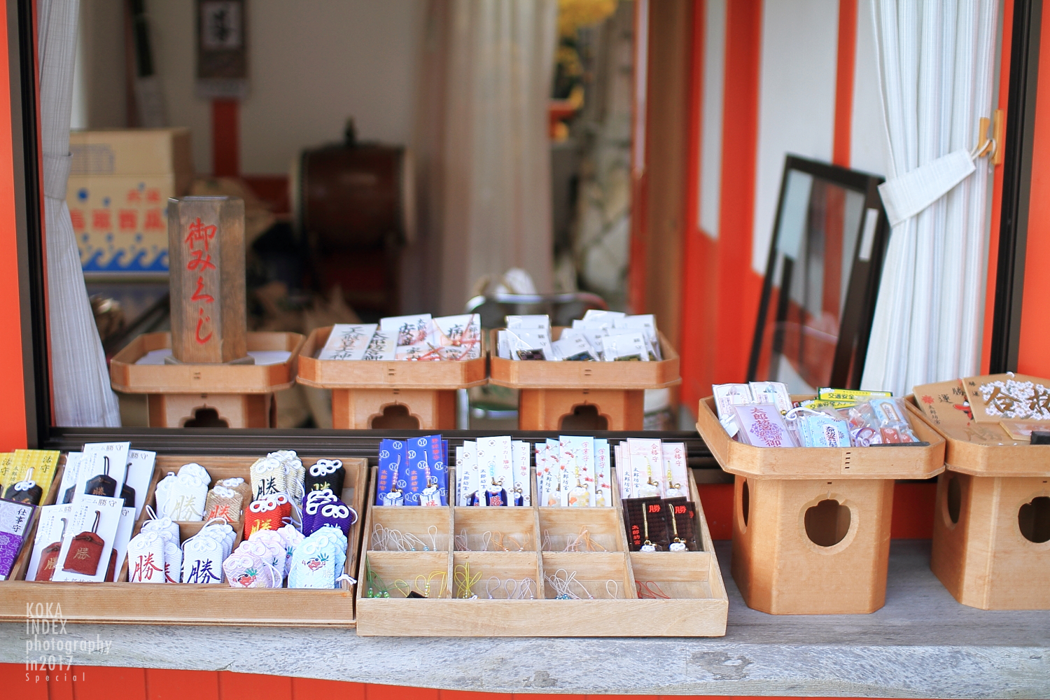 【Spectacular Views of Shiga】Taro-bo Shrine in Higashiomi Feels Like a Small Tibetan Temple(Potala Palace)