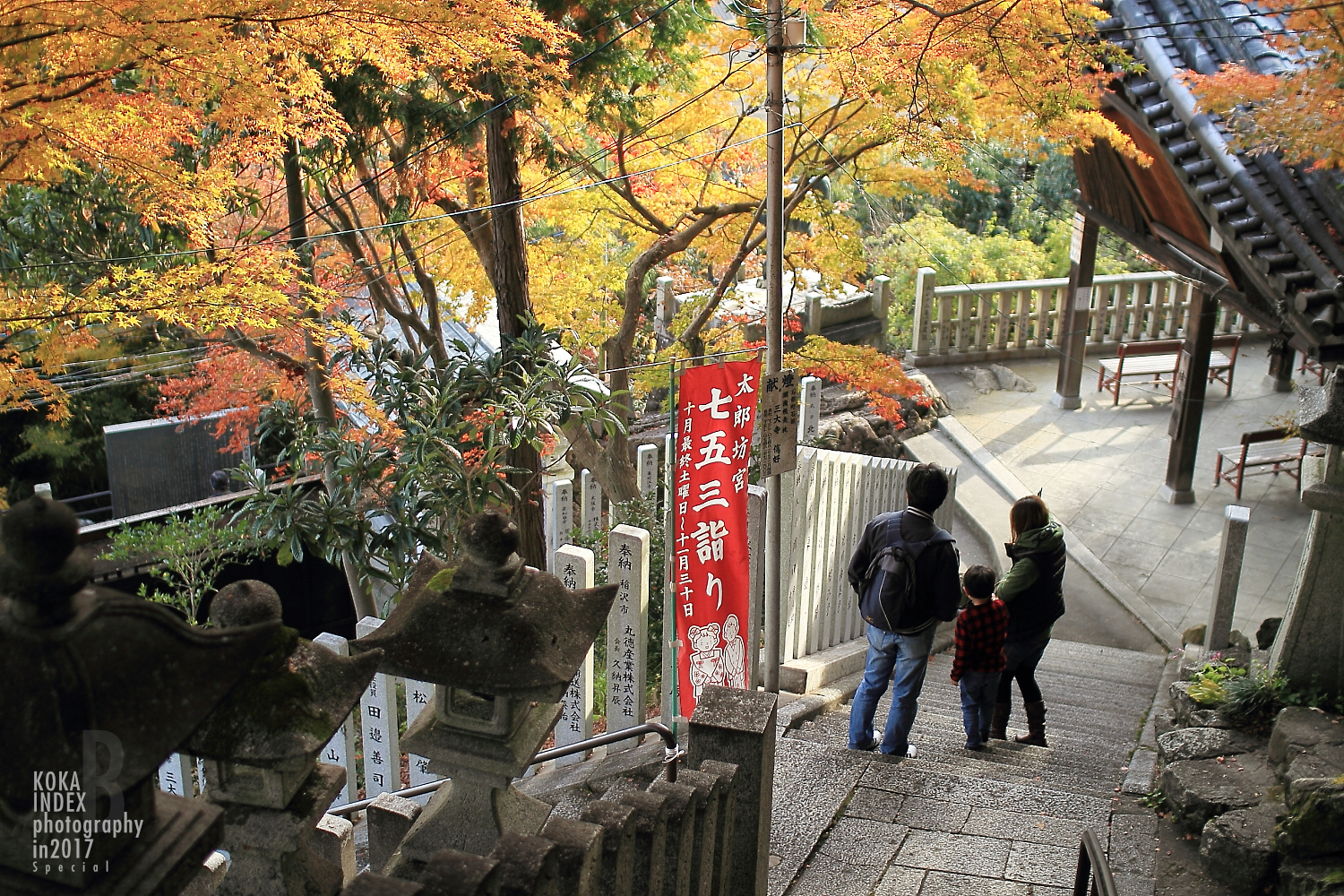 【Spectacular Views of Shiga】Taro-bo Shrine in Higashiomi Feels Like a Small Tibetan Temple(Potala Palace)