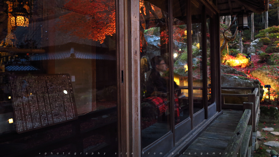 【Beyond Kyoto】 Kyorinbo a Quiet Autumn Expression of Wabi-Sabi in shiga_pref.