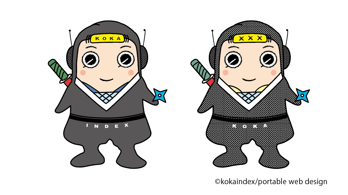 甲賀忍者キャラクターのフリー素材の使用について イラスト ベクター素材 甲賀インデックス Kokaindex
